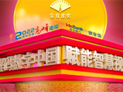 ҕ �r(sh��)��